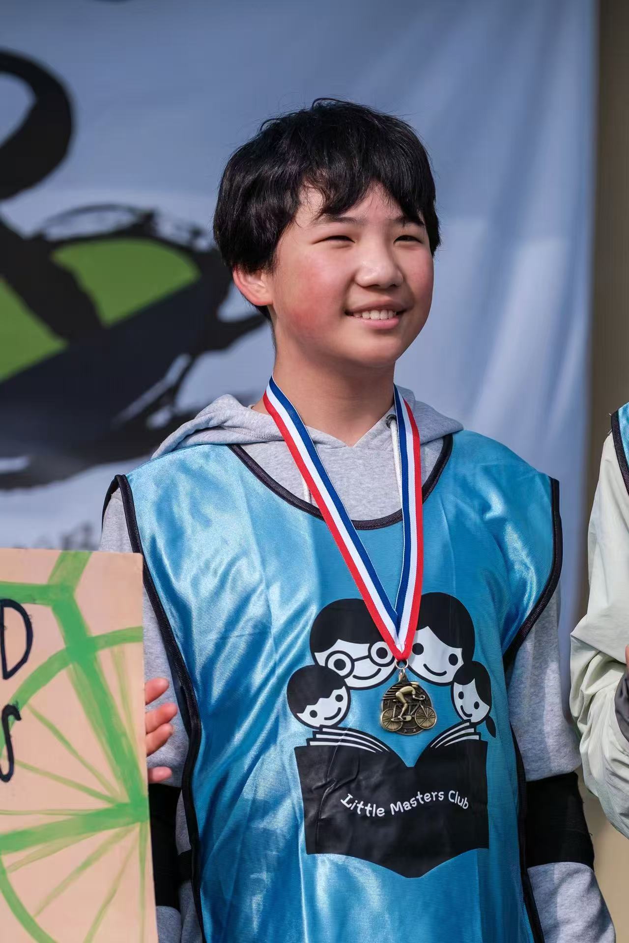Yubo Gong