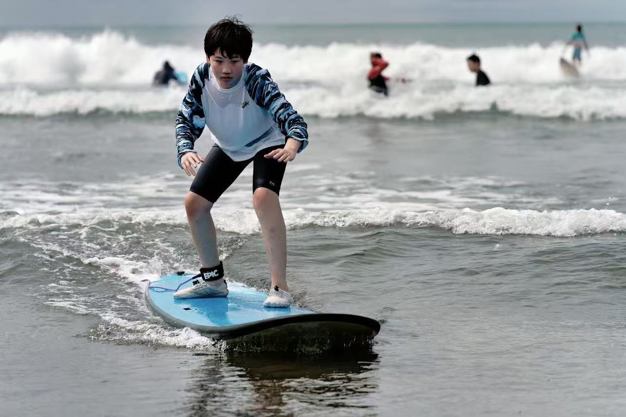 Yubo surfing